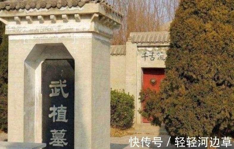 大郎!武大郎墓葬出土,开棺后发现,原来《水浒传》是个骗局!