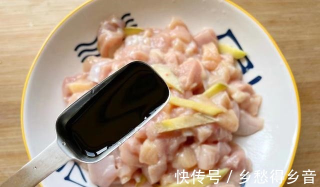 猪肉|秋季少吃猪肉多吃它,6元1斤,价格亲民口感好,营养美味降秋燥!