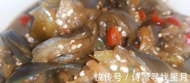 茄子|炒茄子的口感很软,有一点酸,非常开胃,用来下饭很不错!