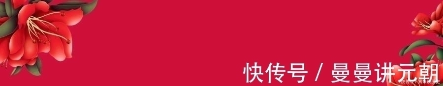 唐伯虎&棺材店的一副上联:“人无千岁寿”,大才子对出下联,很有哲理