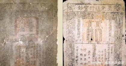  宋钱|古代的皇帝是怎么处理前朝货币的？是重铸还是继续使用？