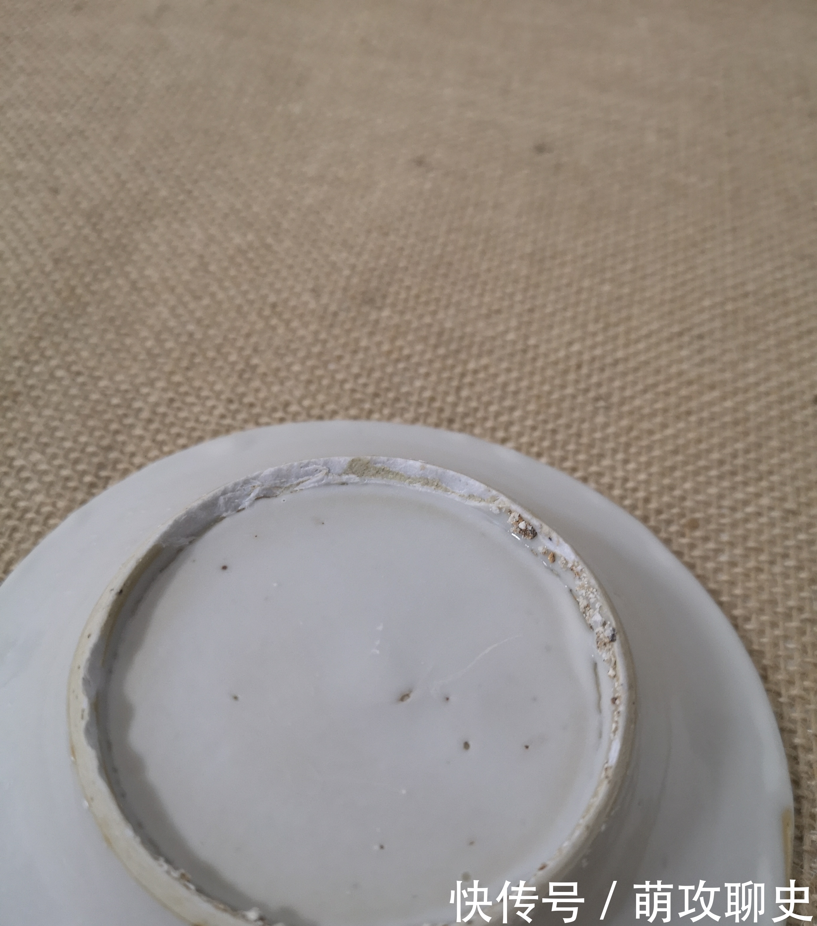 明代甜白釉碟子,一对