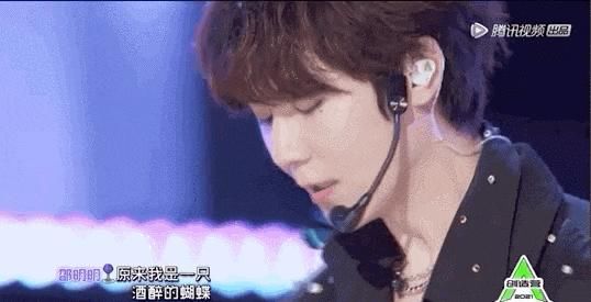 创造营剧本杀：内卷时代，秀芬和小哥哥还够用吗？