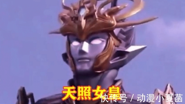 浮士德|奥特曼:这5位根本不是奥特曼,你们不要被骗了,特别是最后一个