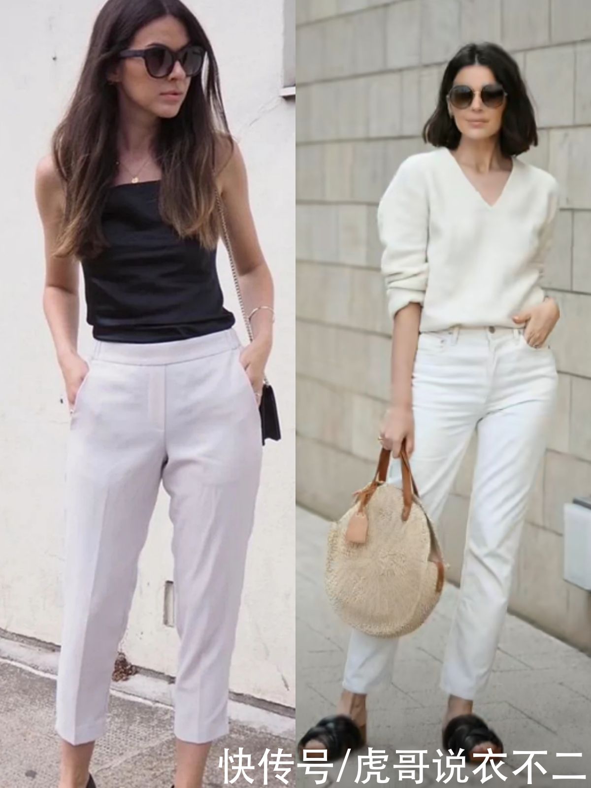 穿衣|中年女人穿衣越简约越高级，4个要点、多套搭配，穿出大女人风采