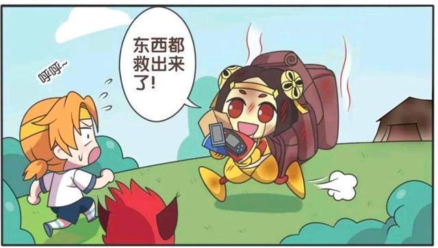 面对|王者荣耀漫画：鲁班七号舍己为人、冲进失火的帐篷独自面对大火？