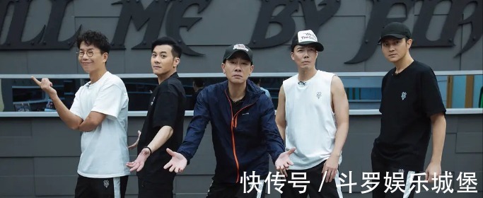 芒果臺做綜藝還是讓人有盼頭的,這是找到了大灣區(qū)這個財富密碼啊