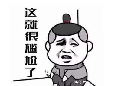 太监|被溥仪赶出宫的太监们怎么生活?富太监娶妻纳妾,穷太监流落街头