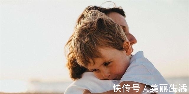 坏情绪|孩子没有安全感,家长做好这四点,给孩子最大的安全