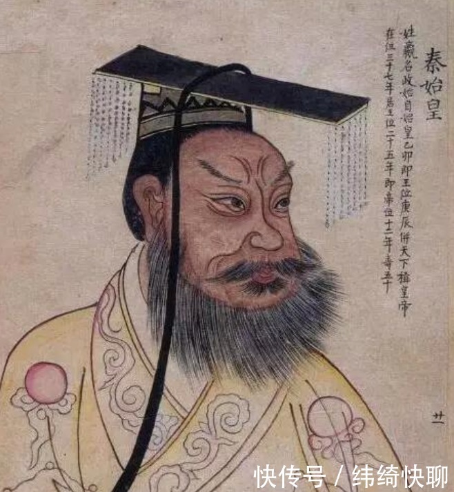 古代|古代哪些国君可能不是前任亲生的,帝室血统一直心存疑惑