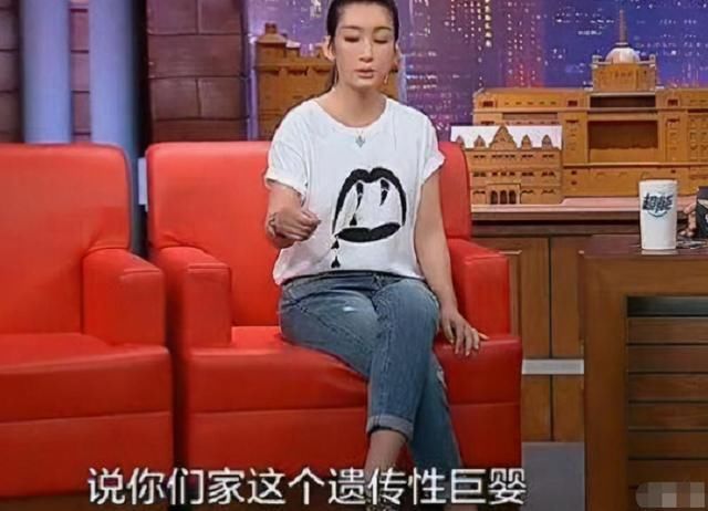 秦海璐37岁生 "巨婴症"儿子,躲过大龄生子,却没躲过遗传