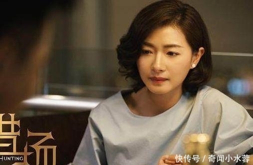 长得美演技又好, 一声不响就结婚生女, 连