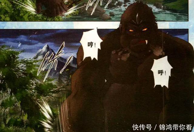 泰坦巨猿|斗罗大陆:泰坦巨猿激战魂兽之王,只因魂兽之王对小舞做了这件事