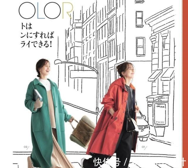 色系 不会配色、越穿越丑!秋冬最美的“同色系”穿搭,让你美成一束光!