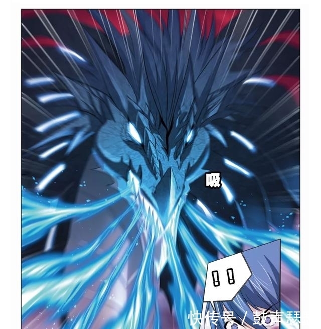 斗罗大陆第六百七十七话 死斗(上)