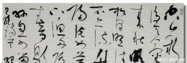 他潜心研究书法,一幅草书作品获得特等奖,攫取奖金50万元!