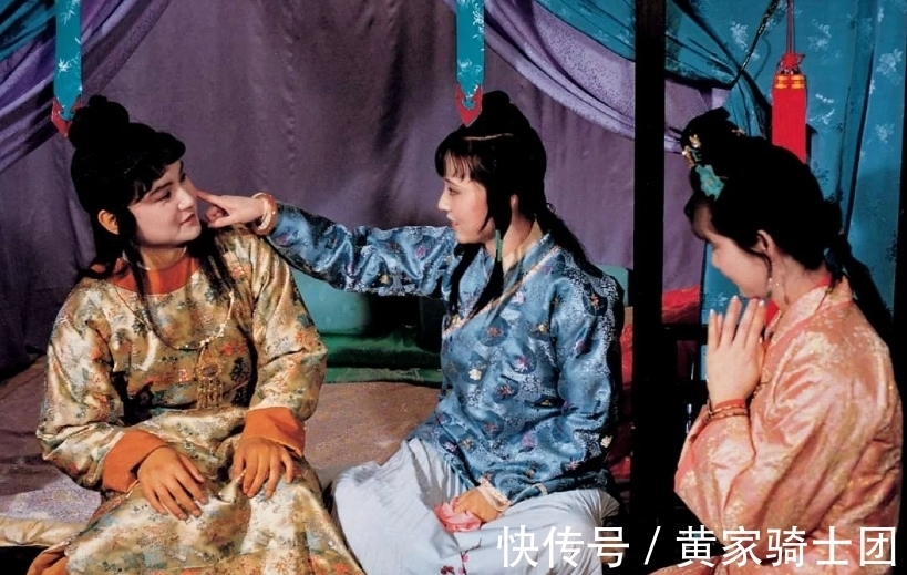 山海经|解读《红楼梦》:那些名字谐音背后的故事