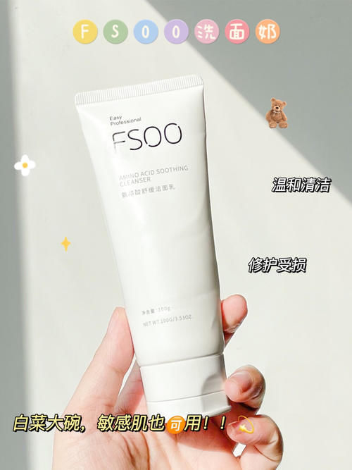 护肤|少喝一杯奶茶就能入的护肤好物,想变美的赶紧get!