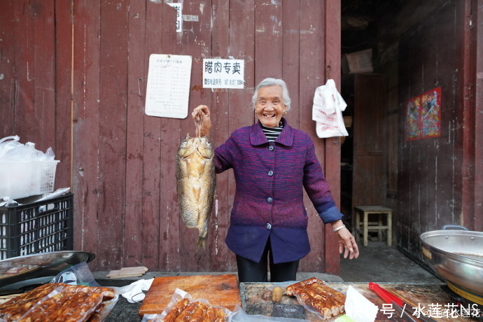 相约安康春来早 石泉十美春正好 秦巴水乡美如画