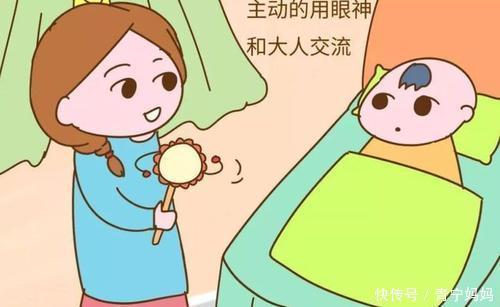青宁妈妈宝宝的各项技能都在苏醒阶段，可以根据这些特点来促进宝宝视力发育！