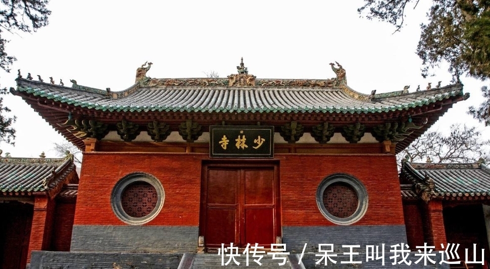 北派|浅谈宗道臣的功夫造诣,师从义和拳文太宗,开创少林拳法联盟
