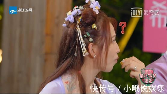 陈建斌老师|希芸邀您看《请吃饭的姐姐》，蔡少芬谈与陈建斌趣事