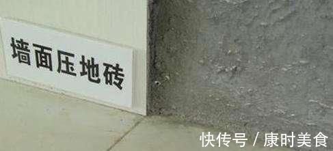 费时间|头次见卫生间贴瓷砖留空一排，开始以为工人偷懒，问完才知好处多