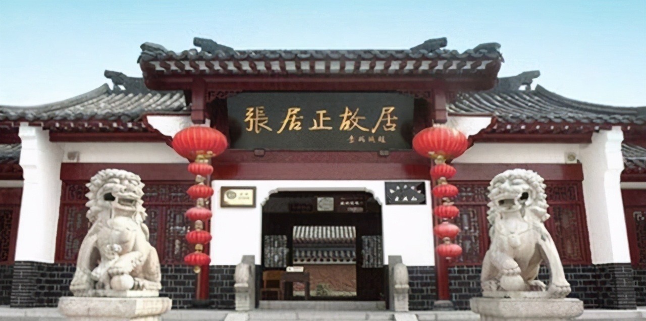 清流$贪恋美色、蔑视清流、妄自尊大:一代帝师张居正不为人知的一面