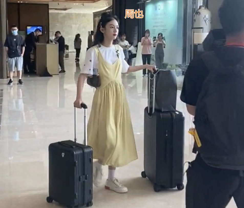 中餐廳5|《中餐廳5》路透，黃曉明戴金邊眼鏡儒雅帥氣，常駐嘉賓齊現(xiàn)身