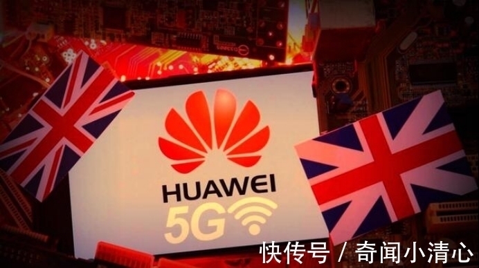 ios|英国科学家:了不起的华为,西方死守的技术壁垒又被华为攻克