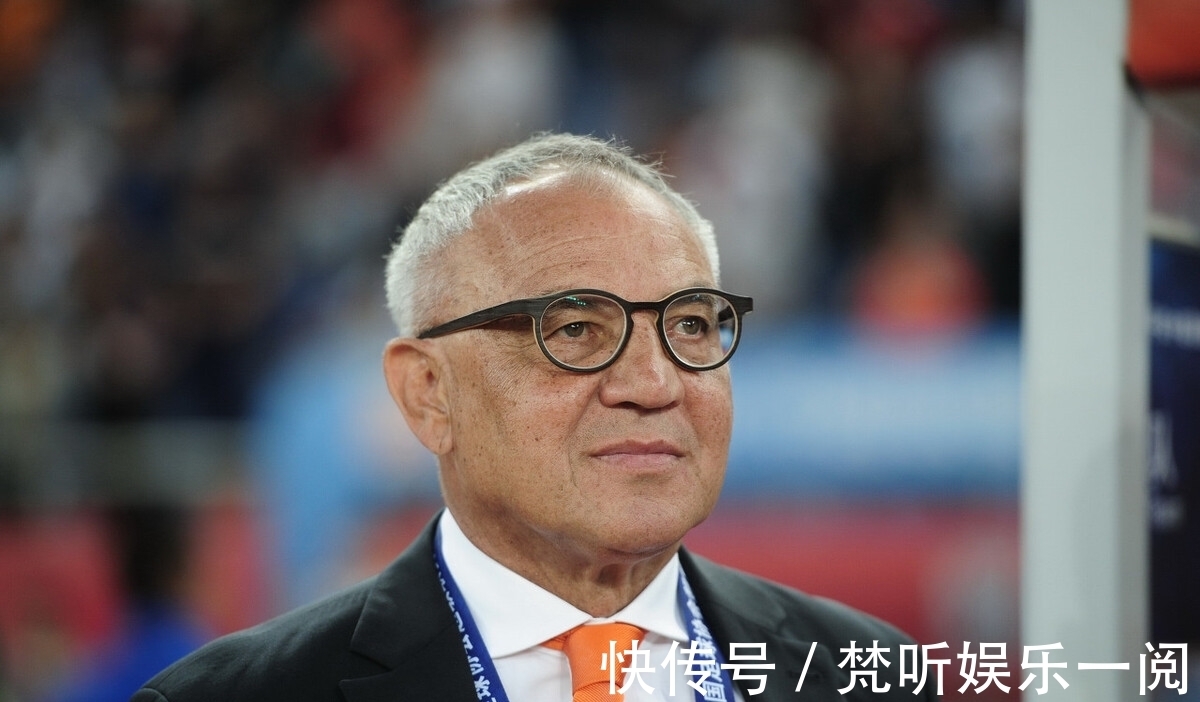 库兰伊|无须东寻西找!国足换帅已有合适人选 前鲁能主帅可率队走出低谷