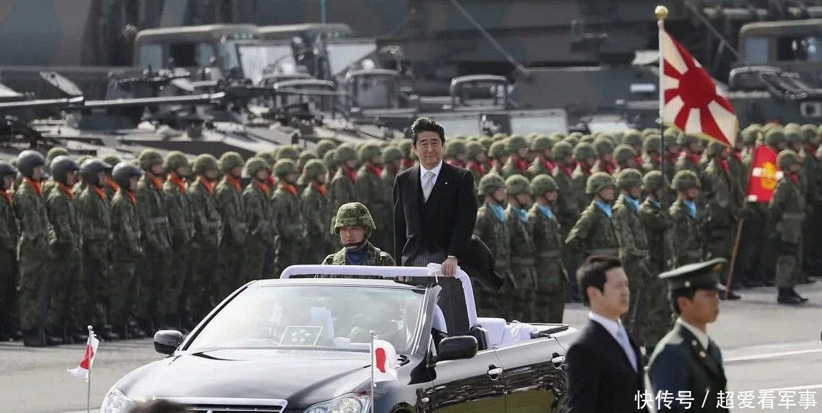 日本|二战日本真是无条件投降吗?不要再被骗了,其实他们提了3个条件