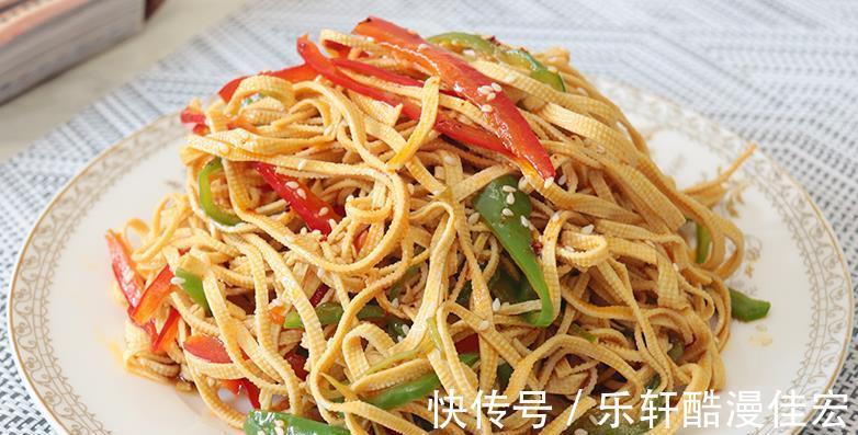 降温|凉拌豆腐皮,掌握一个技巧,筋道不腥,清爽可口,适合三伏天
