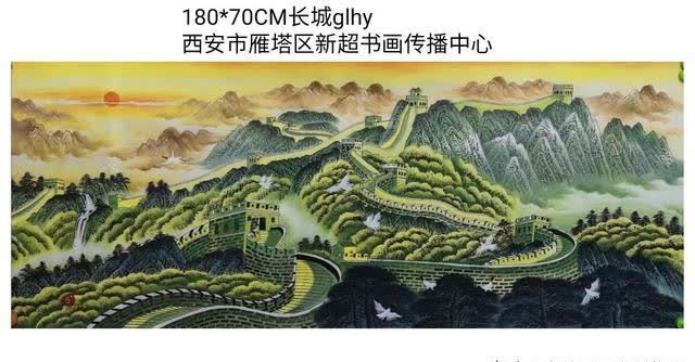 国画|国画收藏，新作品《黄河，长城，鸿运当头，牡丹孔雀，背靠金山》