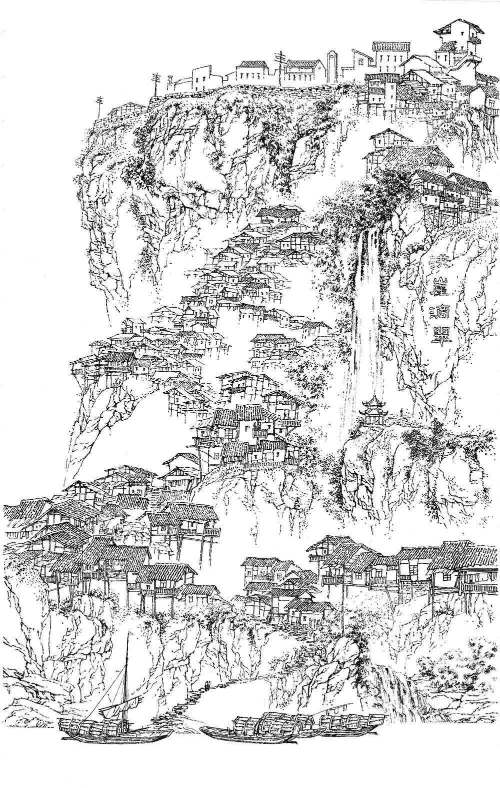 代表作品#「秦廷光」|水墨一品-中国当代书画名家精品展