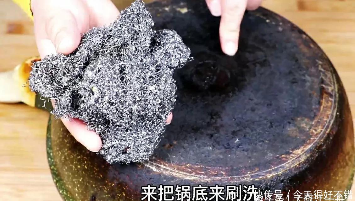 好意见|炒锅锅底不管多黑，教你一招，立马焕然如新，连洗洁精都省了
