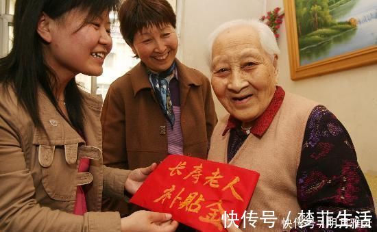 营养素类|126岁老人血管仅65岁,长寿秘诀不是多喝水多运动,而是这3件事