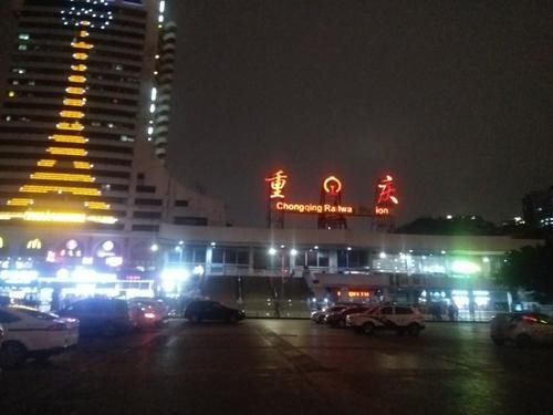 教育部官宣,重庆新增1所“重量级”中学,投资25亿元,即将腾飞