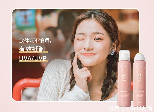 防晒|夏季防晒小常识,锁死仟佰宠这篇!