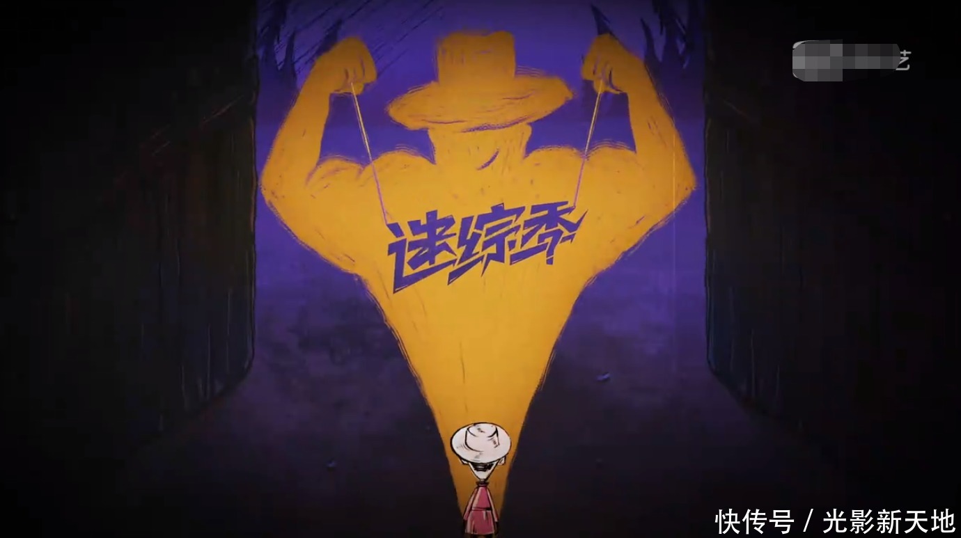 那英|《萌探探探案》首播成绩不佳,热度排名垫底,《奔跑吧》第一