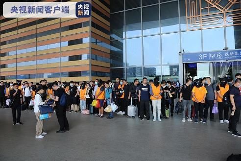 侦破|三亿元！黑龙江警方侦破区块链虚拟币特大网络传销案