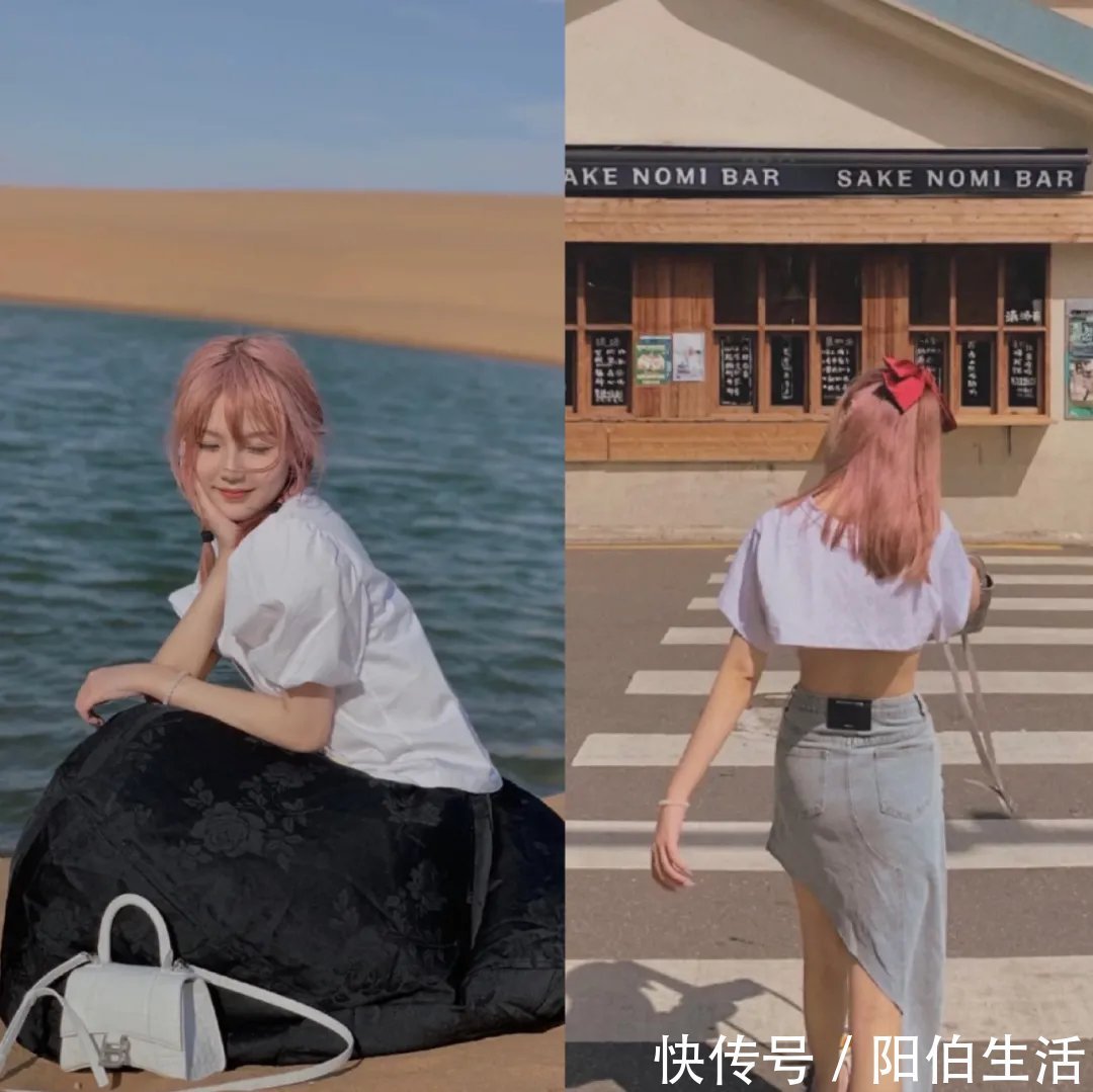 元气满满 是时候染发了!今夏流行这6款发色,太显白了