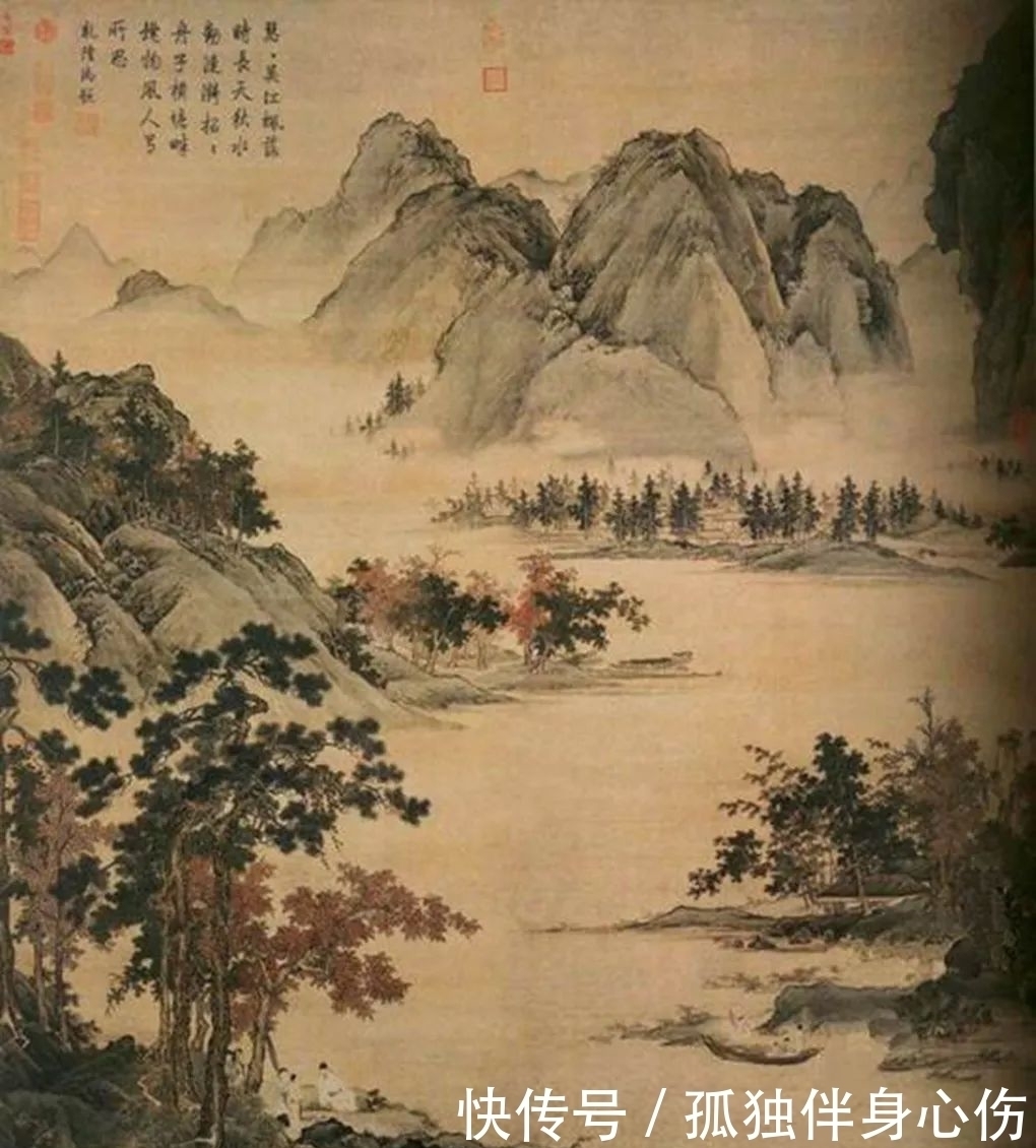 仇英#仇英创作的山水画,对推动文艺事业的发展,起到了很大的作用