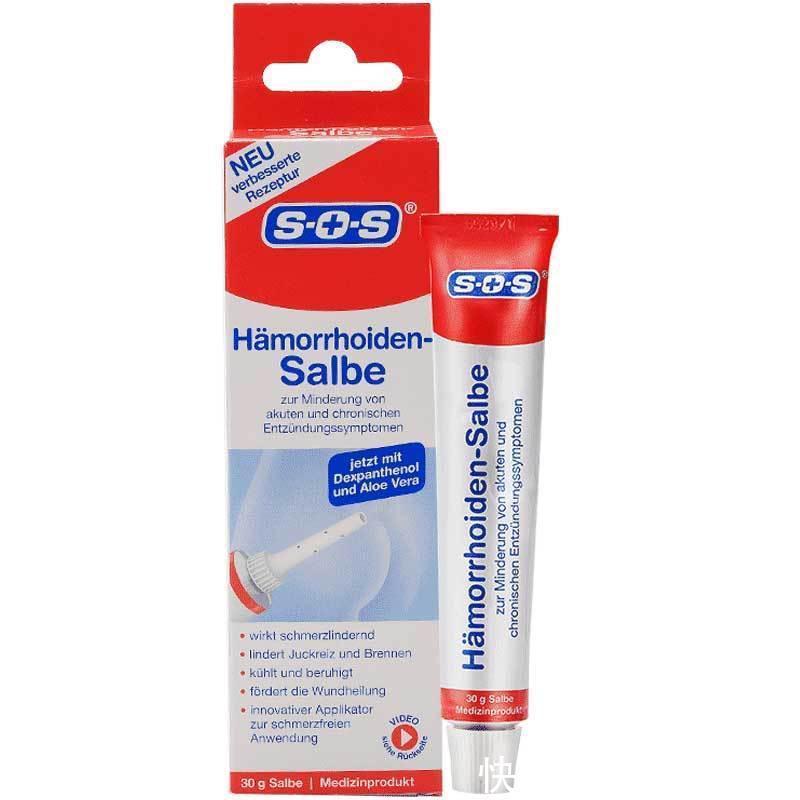 便血|重点:有痔疮大号出血怎么办?让肛肠科主任来告诉你