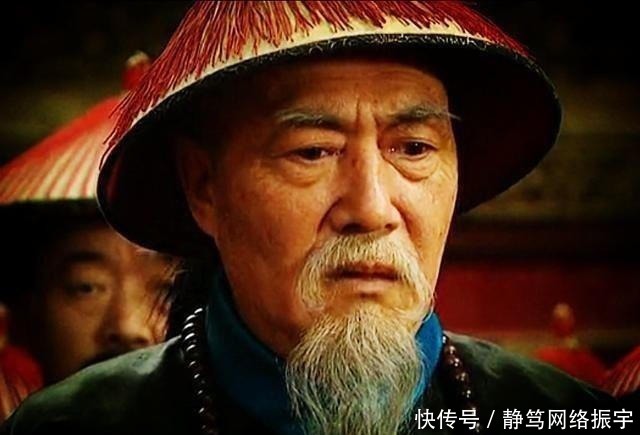 称为|清朝的“中堂”到底是什么官职?和宰相又有什么关系?明白了