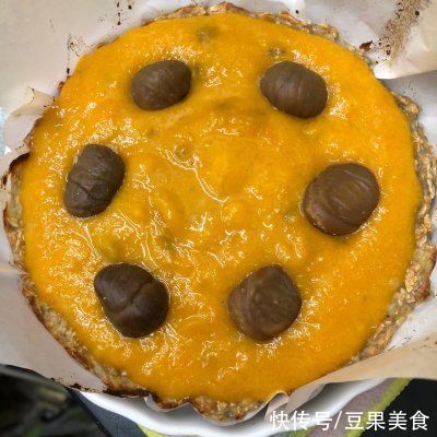 大厨不会告诉你的南瓜栗子挞｜健康烘焙小窍门