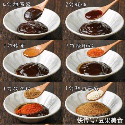 蚝油|比点外卖还快,这道快手菜轻松做炸串公式你一定要学会