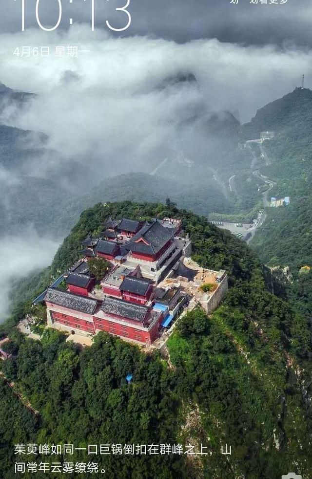 山山水水|祖国的山山水水滋润并养育着一代又一代的华夏儿女志强五绝2首