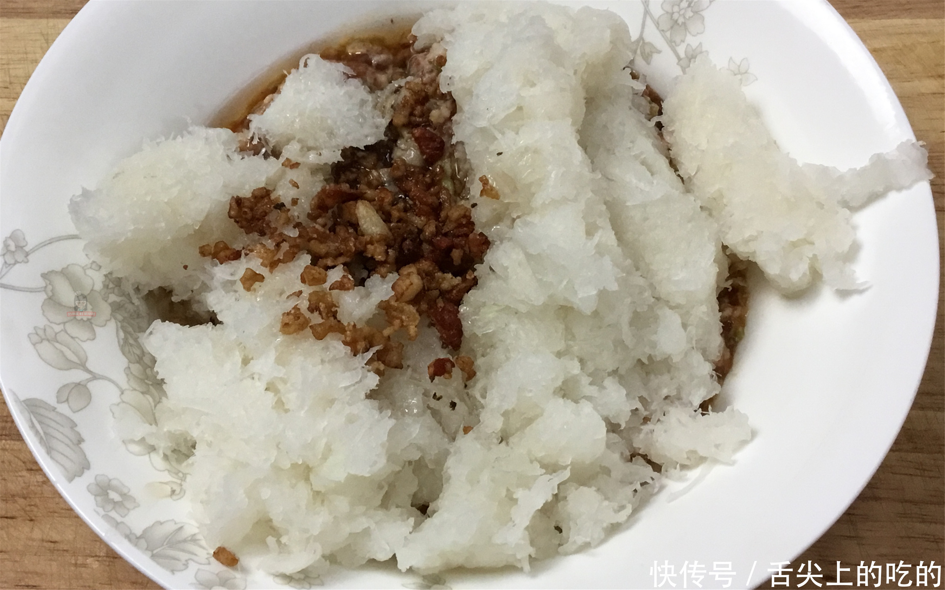  蒸饺|萝卜馅大蒸饺，难点和技巧详解，皮薄馅香又多汁，越吃越香