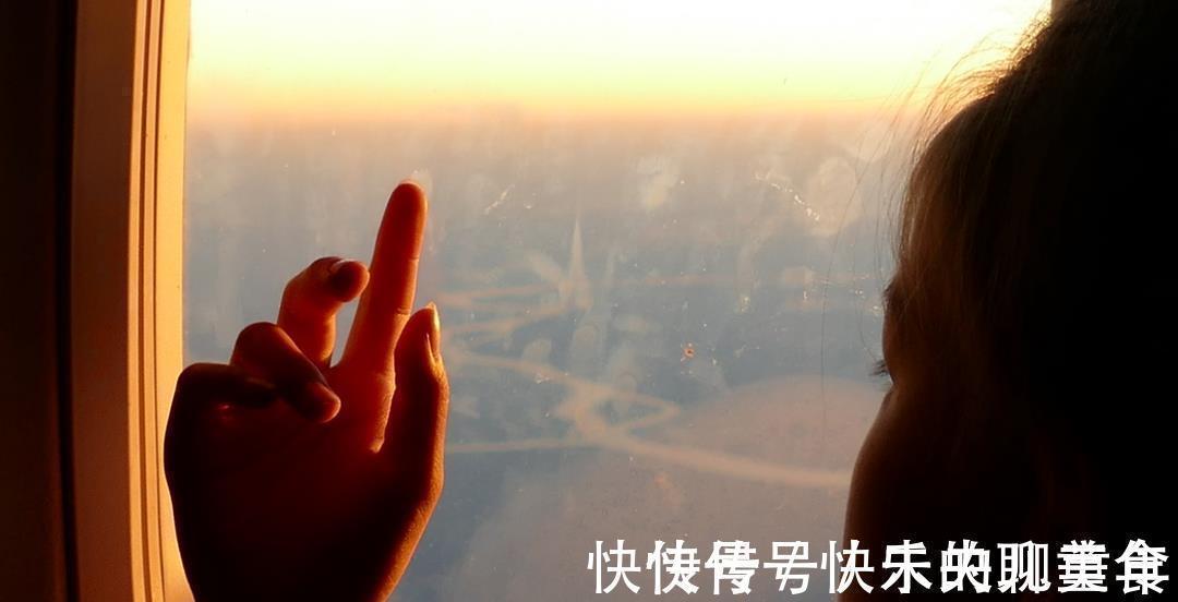 头等舱|“妈妈,我们怎么不坐头等舱”穷和阿Q不严谨,睿智的家长这样答